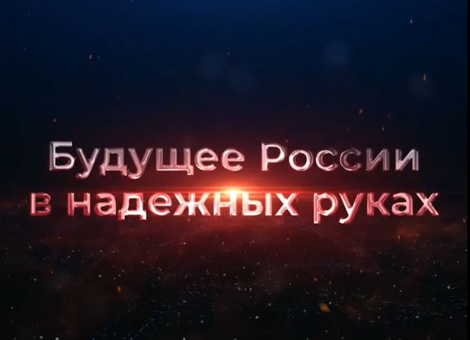 Позывной «СВОи»: с фронта на госслужбу
