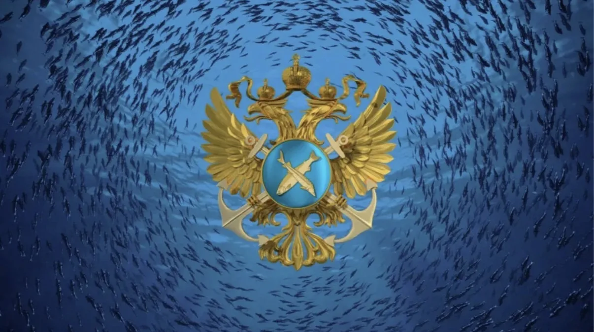 Поздравление Руководителя Северо-Восточного ТУ Росрыболовства Юрия Татаринова с профессиональным праздником Днем образования государственных органов рыбоохраны России