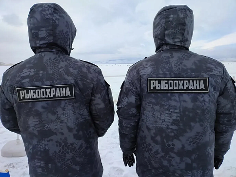 Показатели работы Северо-Восточного ТУ Росрыболовства