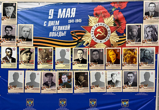 Бессмертный полк: уникальная инсталляция в честь героев войны